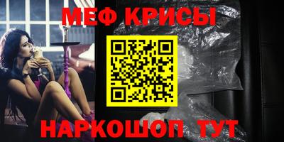 марки nbome Владивосток