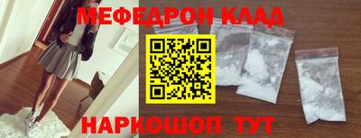 каннабис Владимир