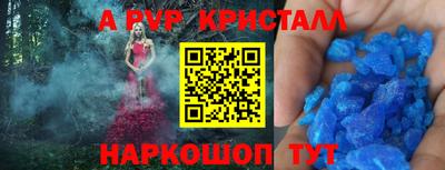 марки nbome Владивосток
