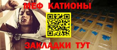 MDMA Владикавказ