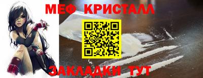 MDMA Владикавказ