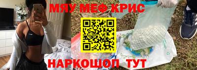 марки nbome Владивосток