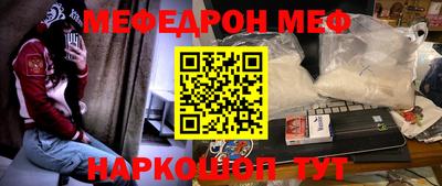 MDMA Владикавказ