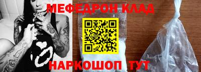 каннабис Владимир