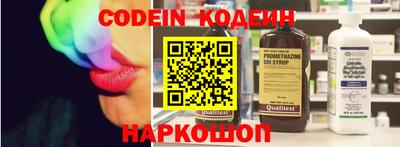 каннабис Владимир