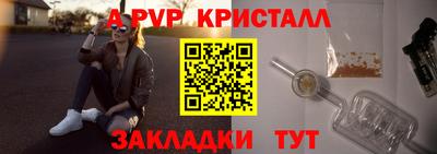 MDMA Владикавказ