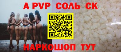 каннабис Владимир