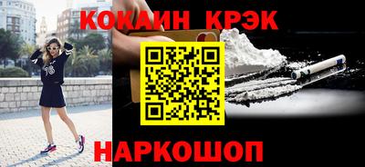 MDMA Владикавказ
