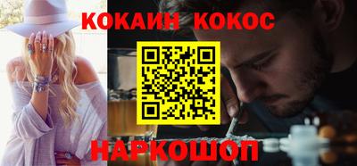 MDMA Владикавказ