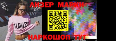 MDMA Владикавказ
