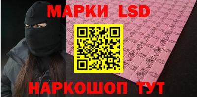каннабис Владимир