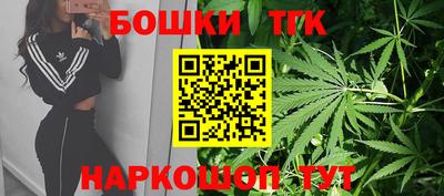 каннабис Владимир