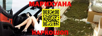 марки nbome Владивосток