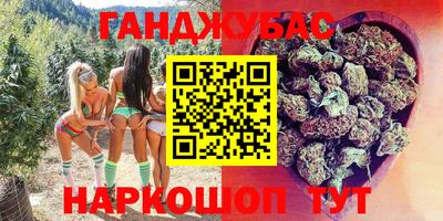MDMA Владикавказ