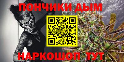 MDMA Владикавказ
