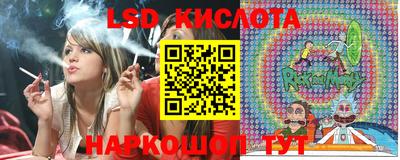 MDMA Владикавказ