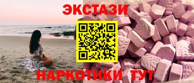 каннабис Владимир