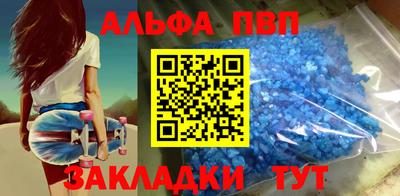 каннабис Владимир