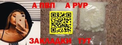 MDMA Владикавказ