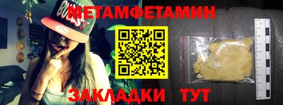 каннабис Владимир