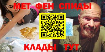каннабис Владимир