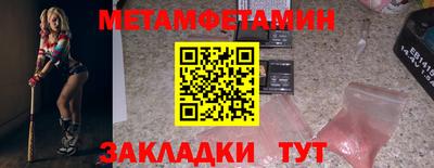 каннабис Владимир