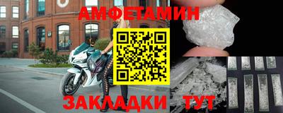марки nbome Владивосток