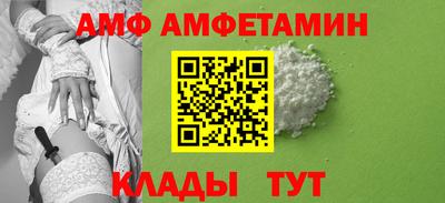 марки nbome Владивосток