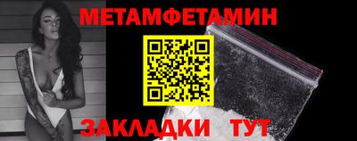 MDMA Владикавказ