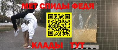 MDMA Владикавказ