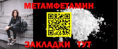 каннабис Владимир
