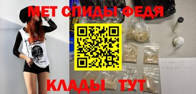каннабис Владимир