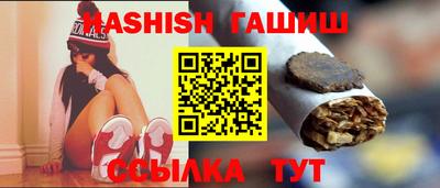 MDMA Владикавказ