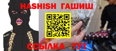 каннабис Владимир