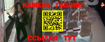 каннабис Владимир