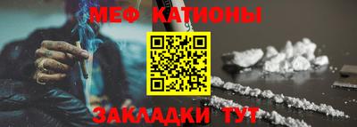 каннабис Владимир