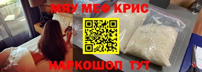 каннабис Владимир