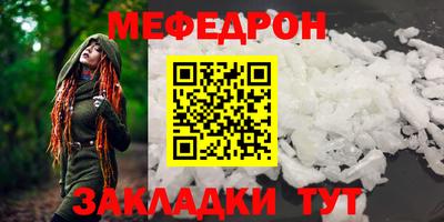 марки nbome Владивосток